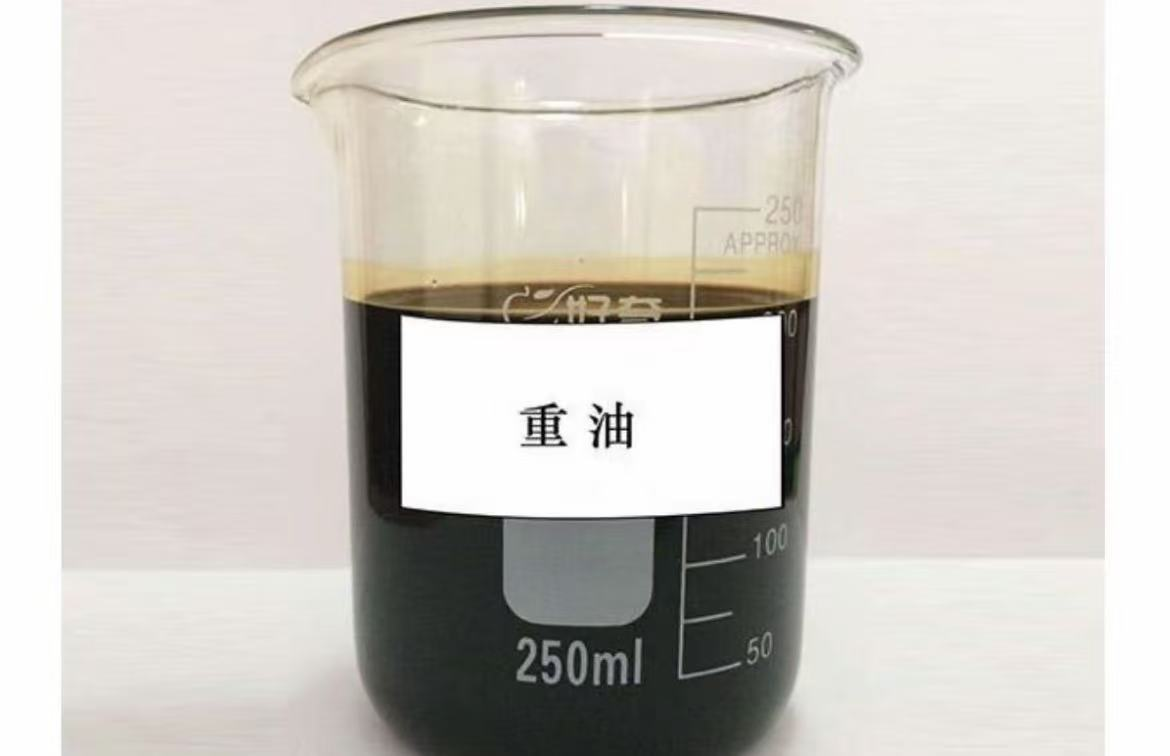 汕头180#重油批发